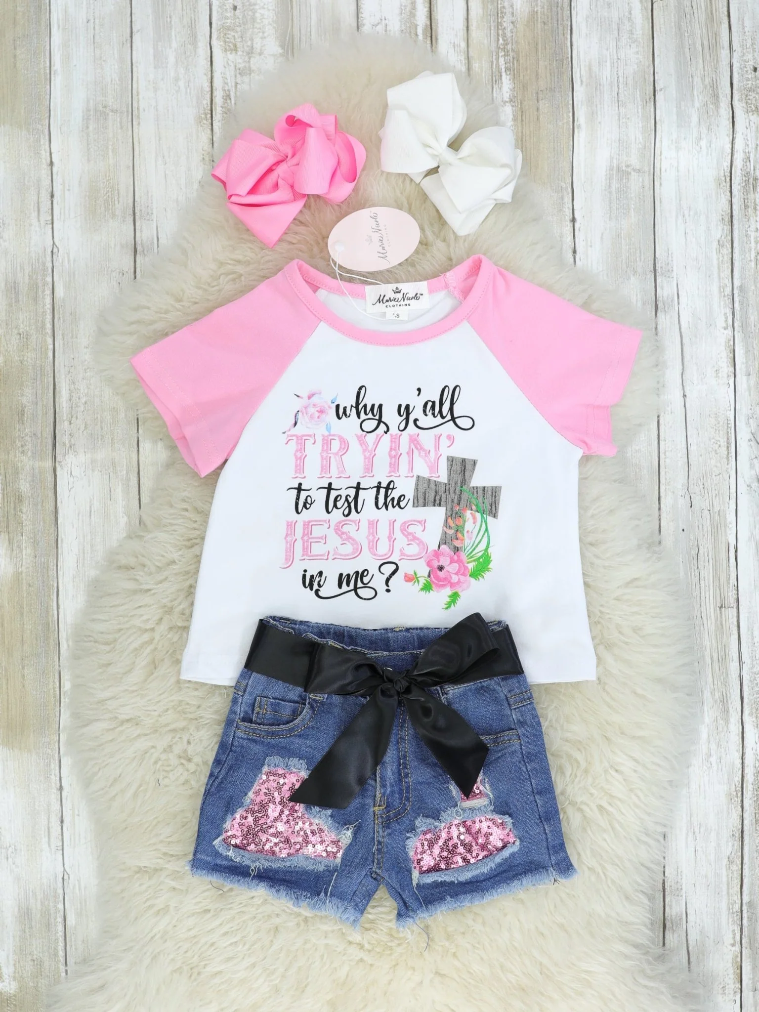 Test The Jesus Denim Outfit - Image 2